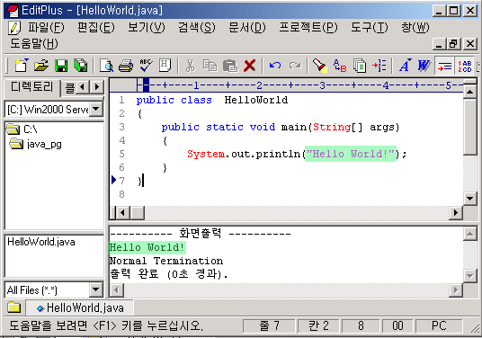 사용자 삽입 이미지